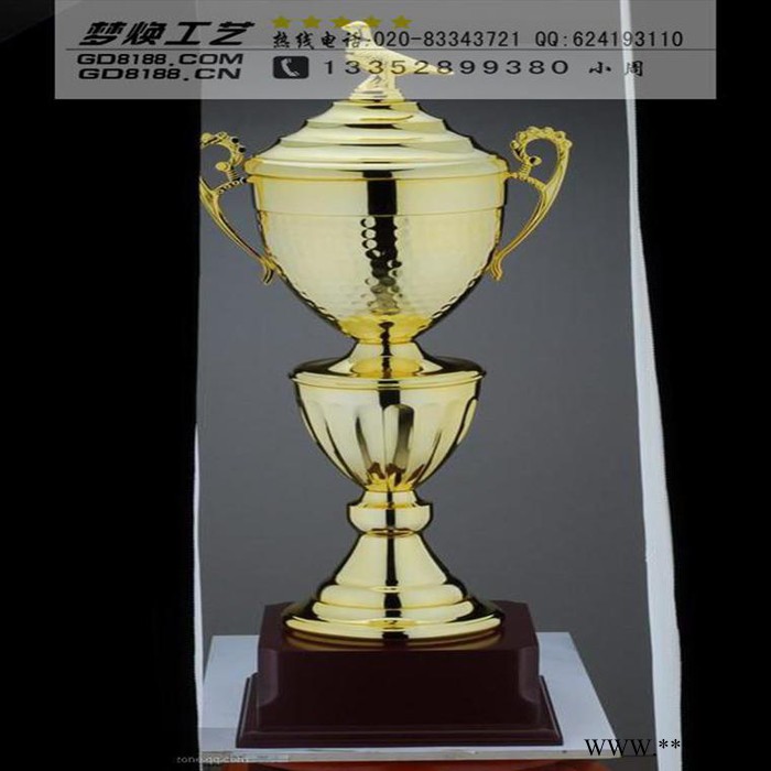 厂家供应 **金属奖杯 学校运动会大型奖杯   广州厂家批发图1