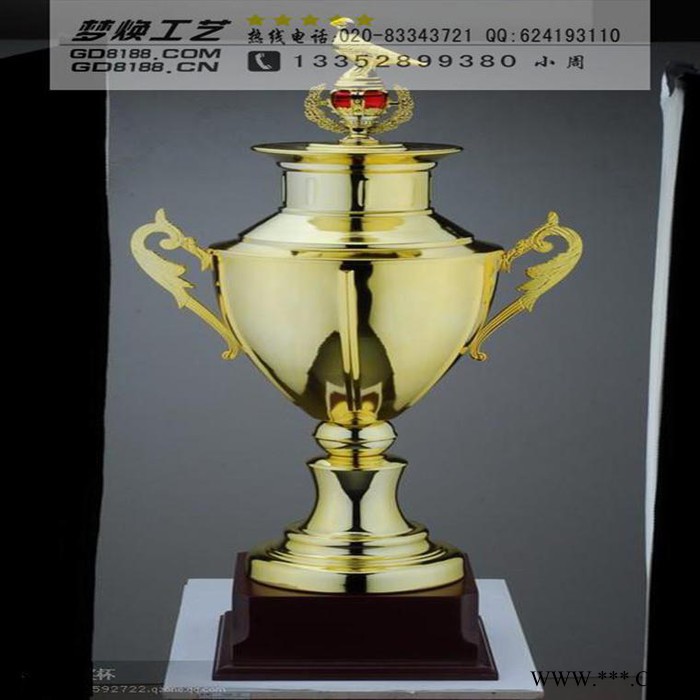 厂家供应 **金属奖杯 学校运动会大型奖杯   广州厂家批发图3