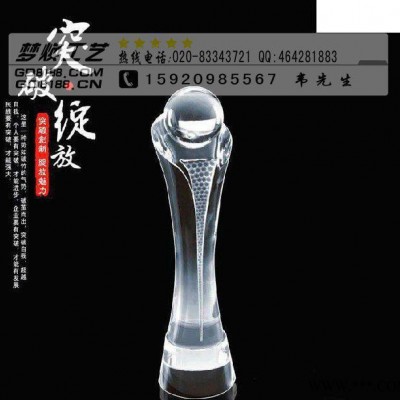 水晶奖杯提供  水晶奖杯产品,校庆纪念品制作