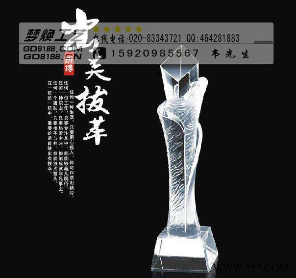 水晶奖杯提供  水晶奖杯产品,校庆纪念品制作图2