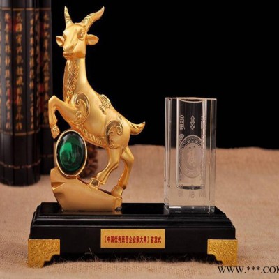 广州校庆纪念品制作，广州水晶奖杯，广州水晶奖牌制作，