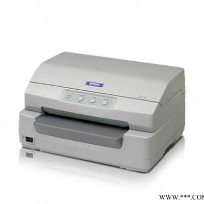 爱普生EPSON PLQ-20K针式打印机专业型存折证卡打印机