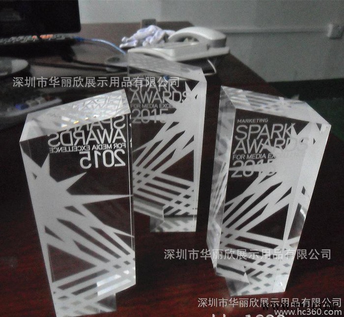 直销 亚克力打标奖杯 压克力奖牌 水晶奖杯 有机玻璃工艺制品图1