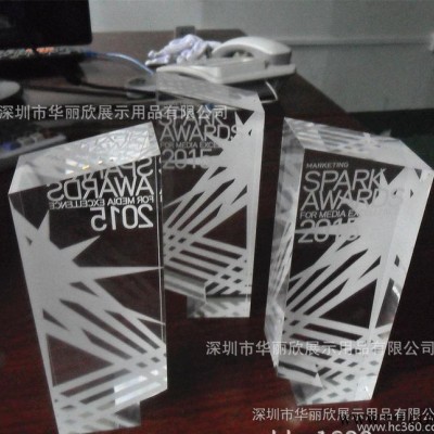 直销 亚克力打标奖杯 压克力奖牌 水晶奖杯 有机玻璃工艺制品