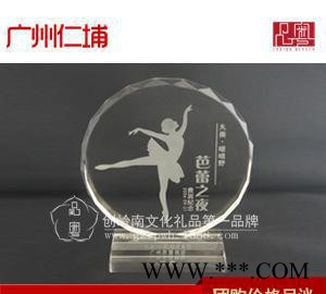 水晶奖杯奖牌定制 创意奖牌 水晶摆件  水晶纪念奖杯刻字定制图3