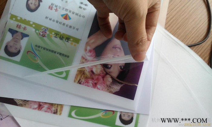 供应梅清免层压证卡-PVC喷墨打印基片图2