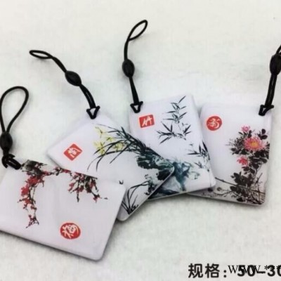 正卡智能ZK0001 参展证供应 饮水机IC卡 山东制卡公司 工厂饭卡 异形IC卡 青岛济南智能卡 接触式ic