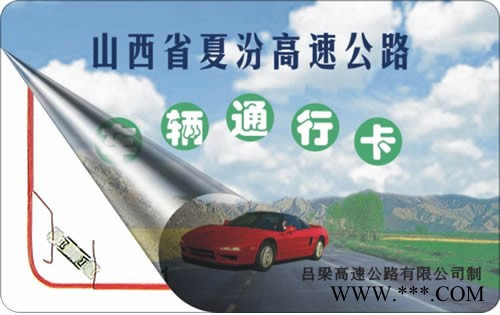 供应爱丽丝EvolisDualys3证卡打印机|质保卡打印机|会员卡打印机|义齿打印机|学员卡打印机图4