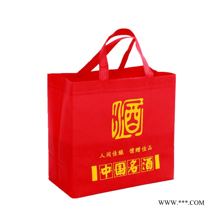 佳宝 酒无纺布袋批发 中国名酒环保袋定印刷定制 广告礼品手提袋图2