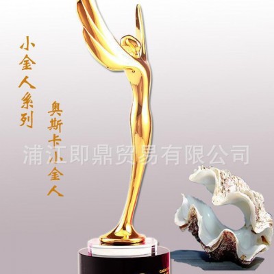 直销金属卡斯奖杯定制水晶奖杯奖牌摆件定制来图定做奖杯