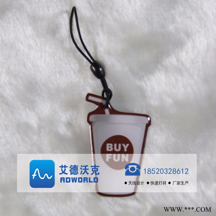 艾德沃克 RFID会议签到/RFID签到卡/高频超高频会议签到/高频安检证/电子标签入场证图7