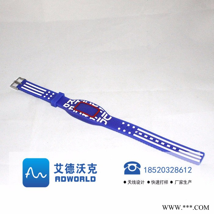 艾德沃克 RFID会议签到/RFID签到卡/高频超高频会议签到/高频安检证/电子标签入场证图6
