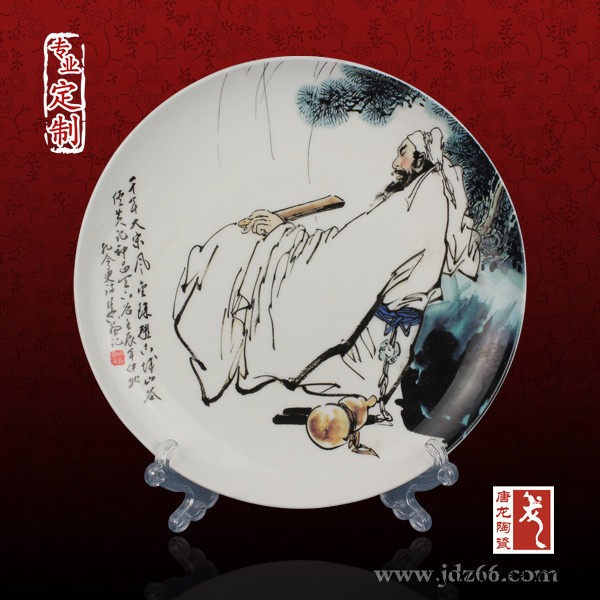 景德镇颁奖纪念盘定制 陶瓷奖杯定制图6