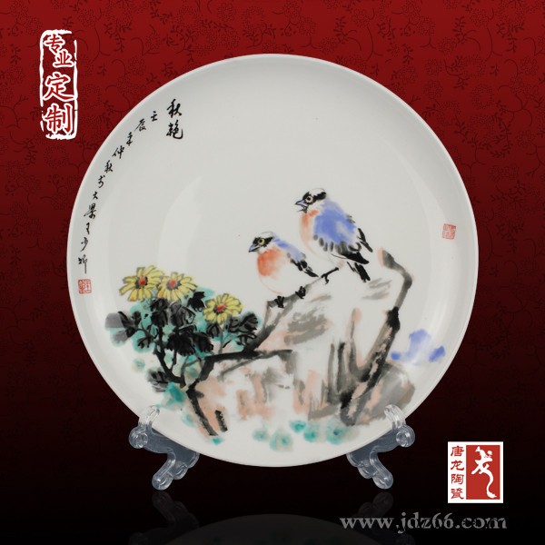 景德镇颁奖纪念盘定制 陶瓷奖杯定制图7