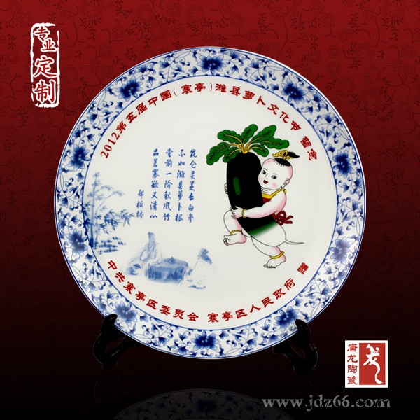 景德镇颁奖纪念盘定制 陶瓷奖杯定制图8