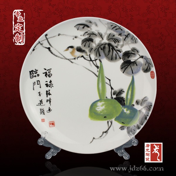 景德镇颁奖纪念盘定制 陶瓷奖杯定制图5
