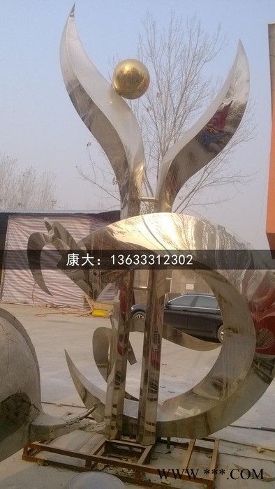 青岛康大雕塑   不锈钢造型雕塑     **水晶奖杯摆件个性定制图4
