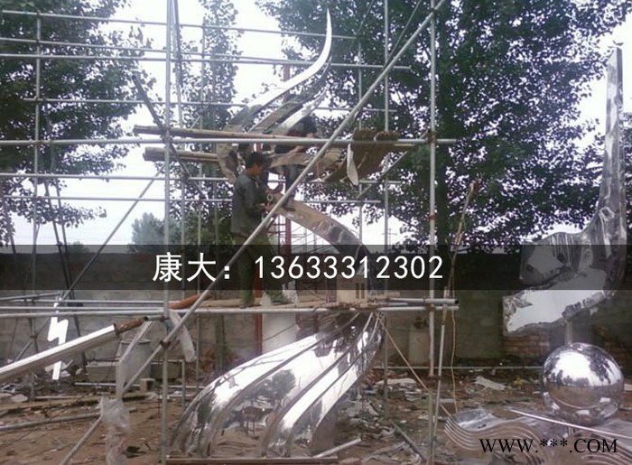 青岛康大雕塑   不锈钢造型雕塑     **水晶奖杯摆件个性定制图6