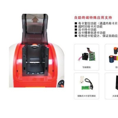 【原厂供货】SEAORY(飒瑞)牌发卡设备T12证卡打印机会员卡社保卡就诊卡交通卡质保卡发卡机