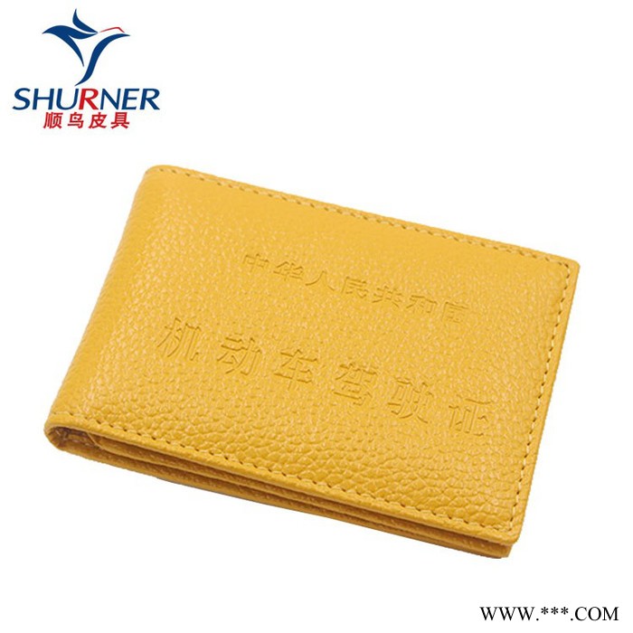 顺鸟皮具SN-J0001**皮套卡套真皮定做皮套卡套带卡位证件夹卡套厂家批发 顺鸟真皮皮具图6