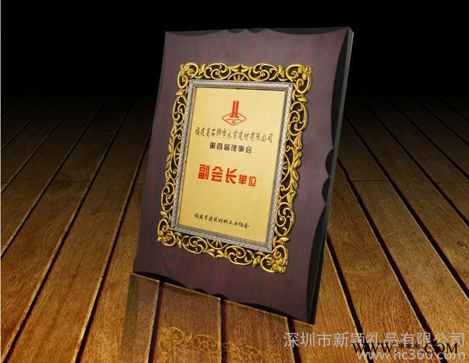 供应新颖礼品奖杯图2