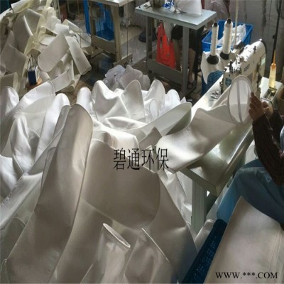 PE过滤袋无纺布过滤袋PP过滤袋