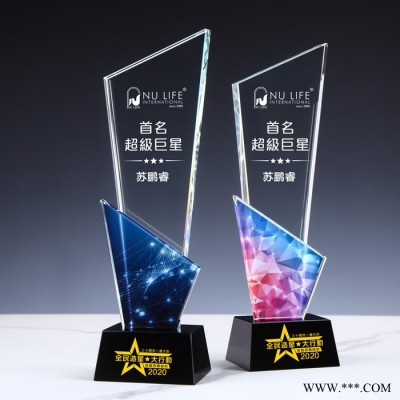 水晶奖杯创意定制定做爱心志愿者儿童奖牌授权牌玻璃荣誉纪念品