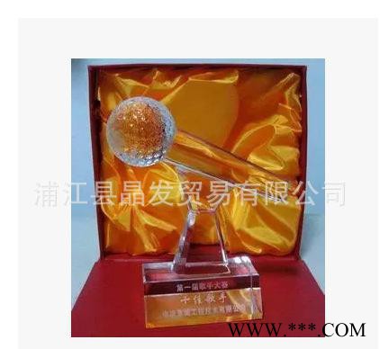 水晶奖杯 话筒奖杯定制 KTV麦克风奖杯 唱歌比赛奖杯 水晶五角星图2
