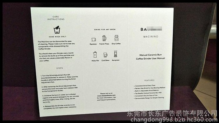 卡片 中国风卡片女装吊牌印刷服装吊牌定做合格证商标定制图3