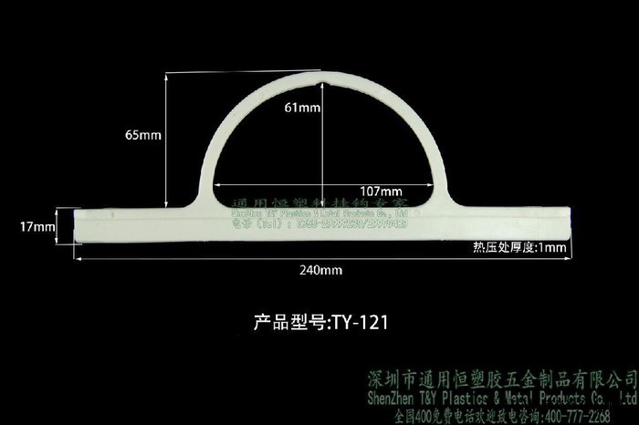 供应江苏超声波热压提手无纺布袋提手袋子拎手图5