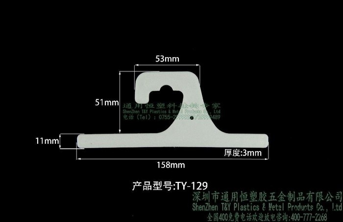 供应江苏超声波热压提手无纺布袋提手袋子拎手图6