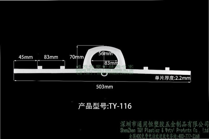 供应江苏超声波热压提手无纺布袋提手袋子拎手图2