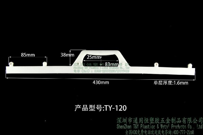 供应江苏超声波热压提手无纺布袋提手袋子拎手图4