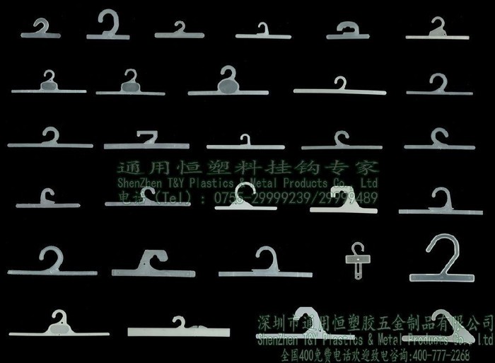供应江苏超声波热压提手无纺布袋提手袋子拎手图7