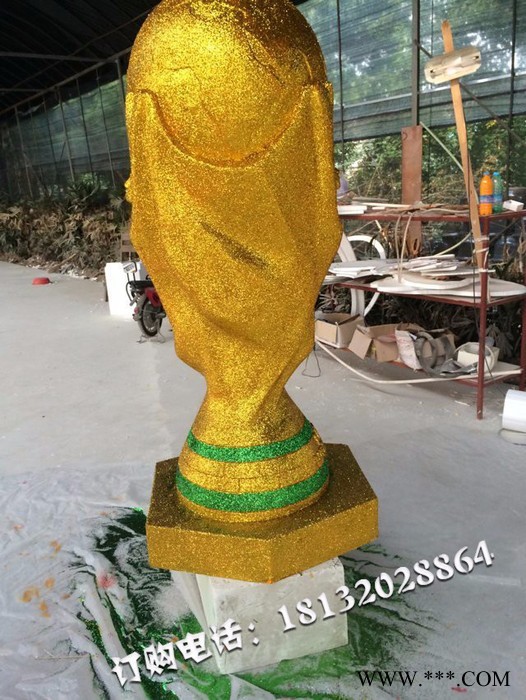 仿真奖杯雕塑玻璃钢景观雕塑图3