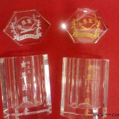广州生产水晶 药罐，广州虫草药罐瓶子，广州水晶奖杯