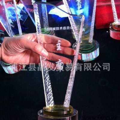 运动会奖品 水晶奖杯 水晶大拇指奖杯 定制水晶奖杯 奖杯生产