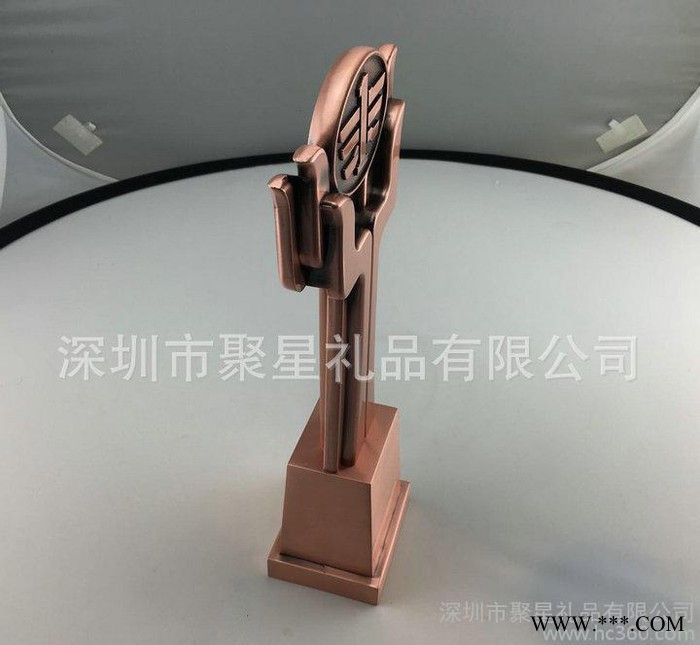 解放奖杯图2