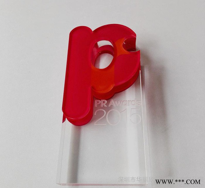 定制亚克力p型奖杯  有机玻璃款式奖杯 奖牌图3