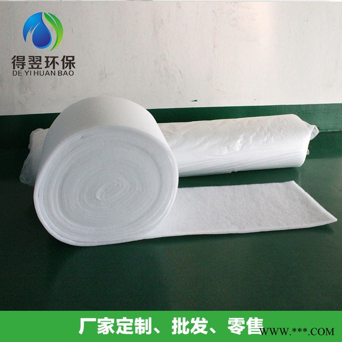 **初效过滤棉无纺布初效板式空气过滤器滤材初效过滤网图5