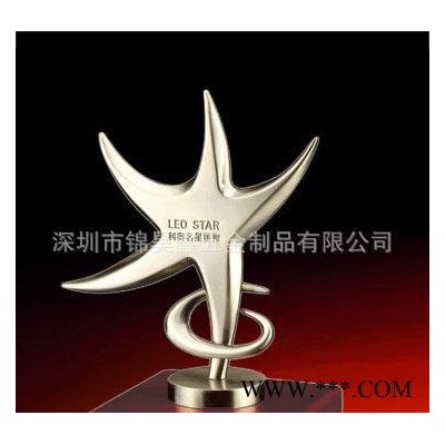 五角星金属工艺奖杯 足球篮球赛奖杯 篮球赛奖品制作定做