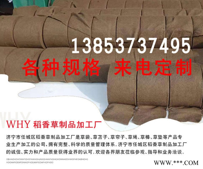 包土球无纺布  捆绑布绳子图片 厂家批发 捆土球布带图4