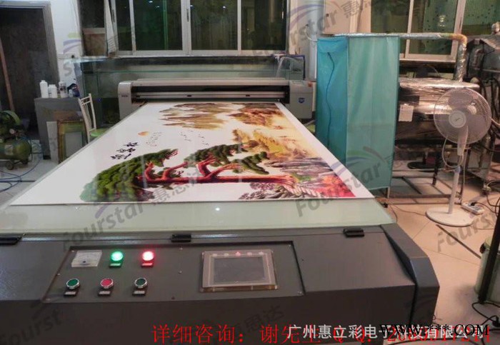 奖杯平板打印机/可以在奖杯上打印的打印机图3