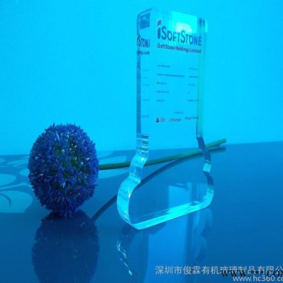 压加力 (水晶)奖杯 奖牌 有机玻璃制品