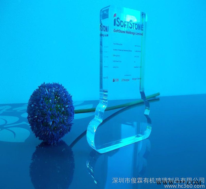 压加力 (水晶)奖杯 奖牌 有机玻璃制品图2