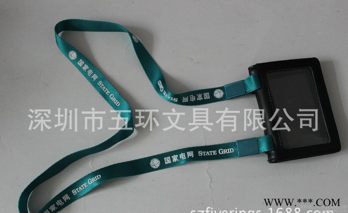 定做真皮工作牌,订做工作卡套工厂,定制员工工作牌,工作出入证图3