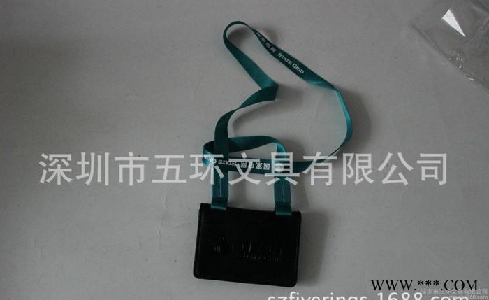 定做真皮工作牌,订做工作卡套工厂,定制员工工作牌,工作出入证图2