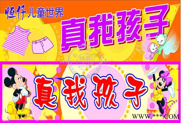 美尔印ＭＥＹ　Ａ－１ 彩色名片印刷机使用成本低寿命长的名片证卡打印机可印铭牌商标图5