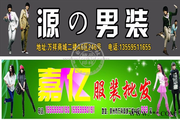 美尔印ＭＥＹ　Ａ－１ 彩色名片印刷机使用成本低寿命长的名片证卡打印机可印铭牌商标图2