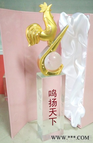 B批发金属鸡 鸣扬天下奖杯图2